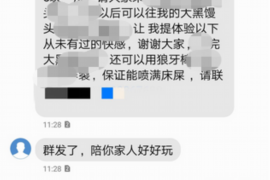 阜宁工资清欠服务