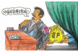 阜宁债务清欠服务