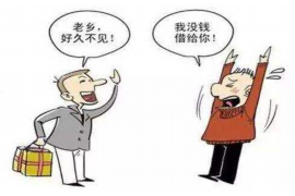 阜宁企业清欠服务